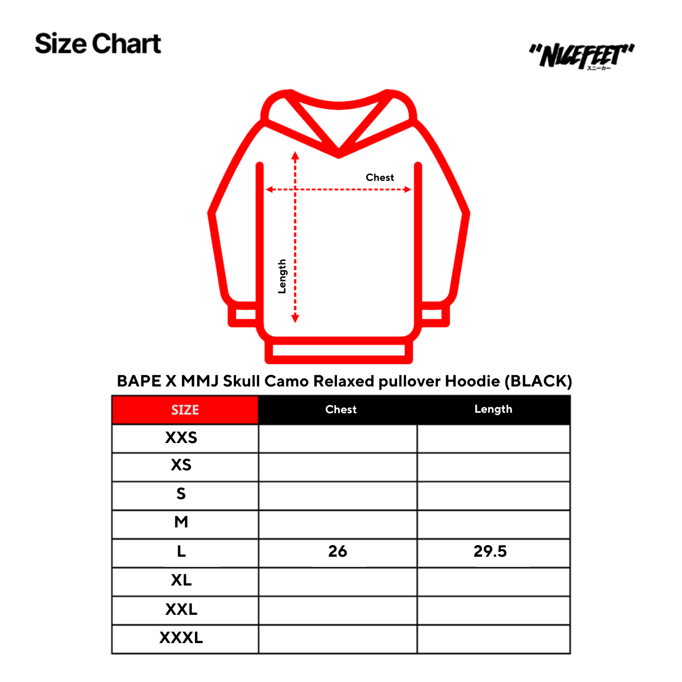 BAPE X MMJ Skull Camo Relaxed pullover Hoodie (BLACK)