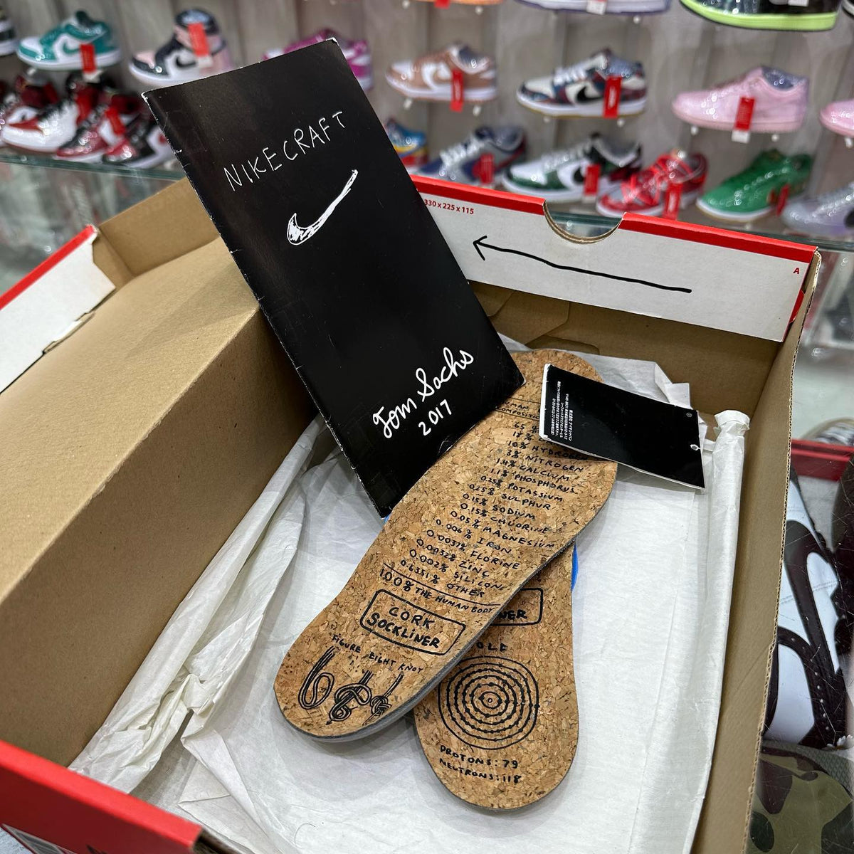 NikeCraft Mars Yard Shoe 2.0 Tom Sachs Space Camp
