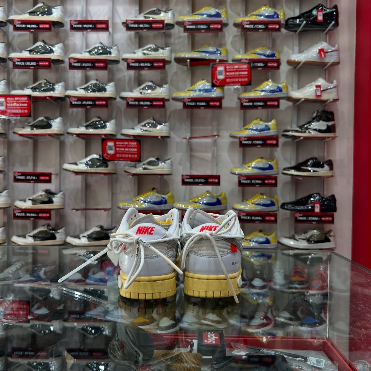 Nike Dunk Low x Off-White The 50 Lot 1