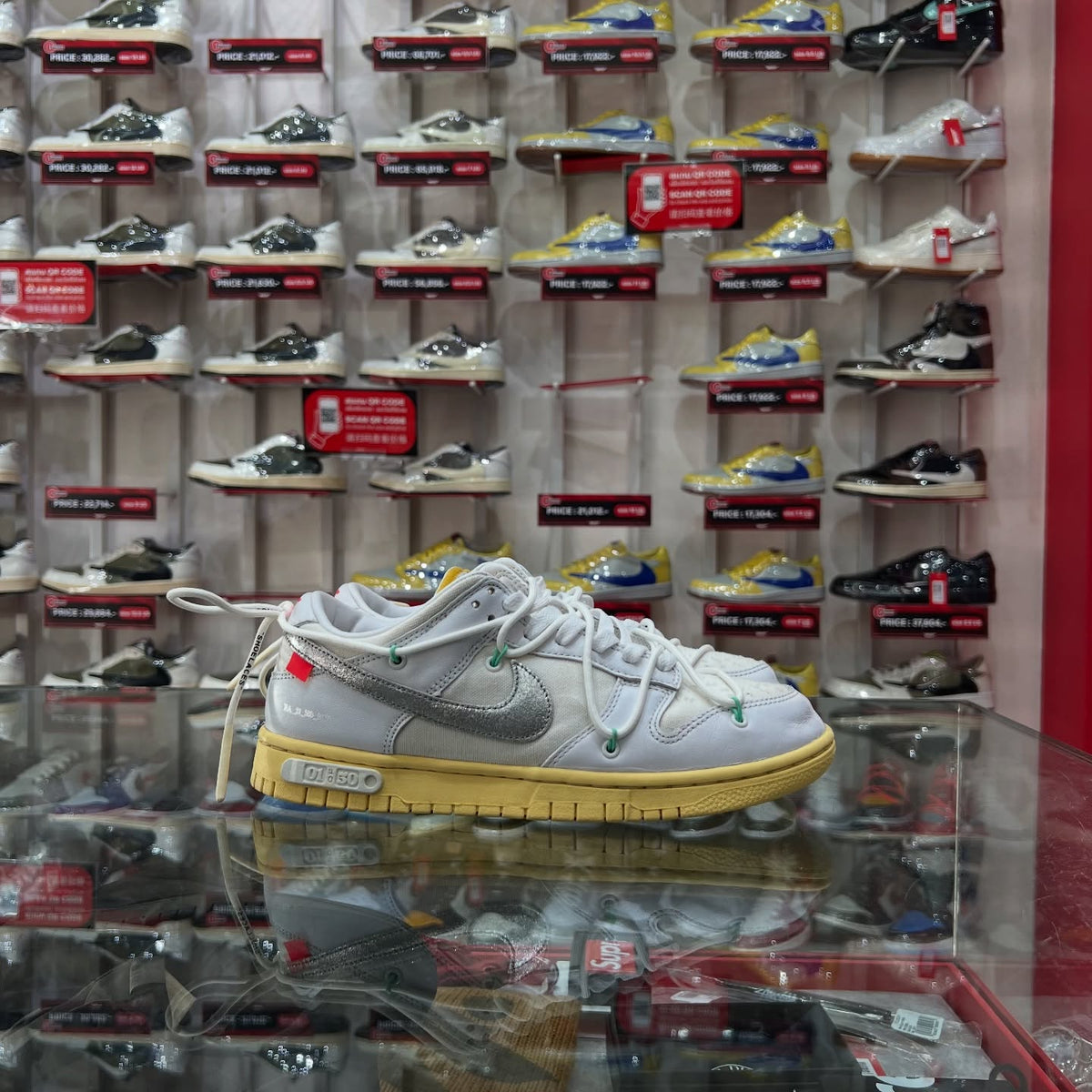 Nike Dunk Low x Off-White The 50 Lot 1