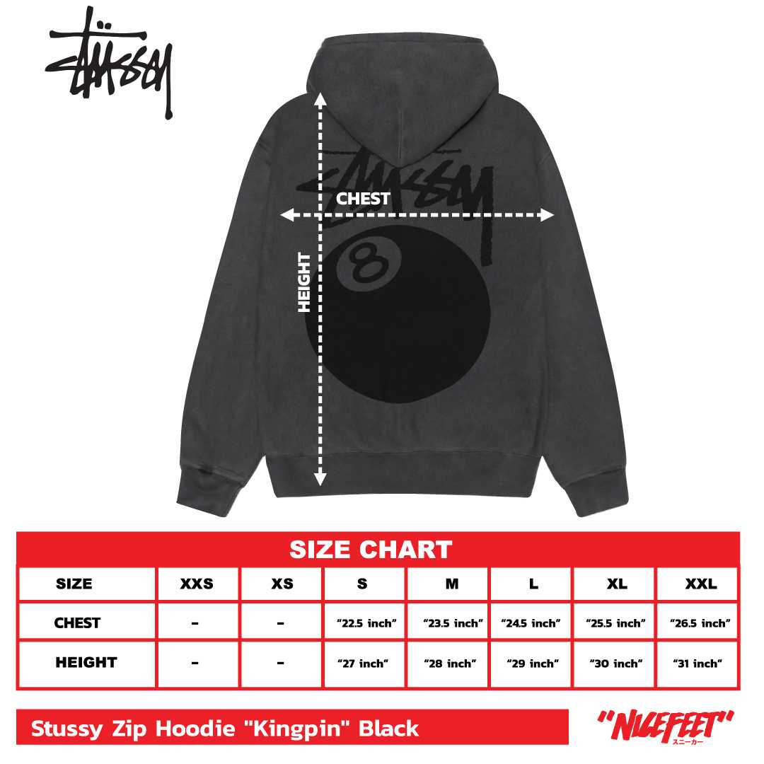 Stussy Hoodie 8-ball Pigment Dyed (BLACK)