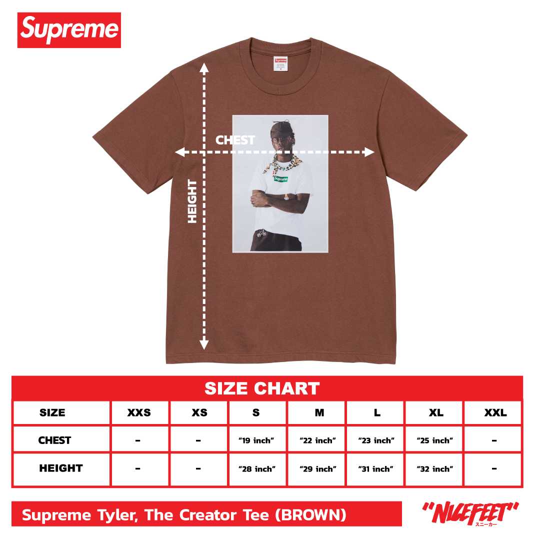 Supreme Tyler, The Creator Tee (BROWN)