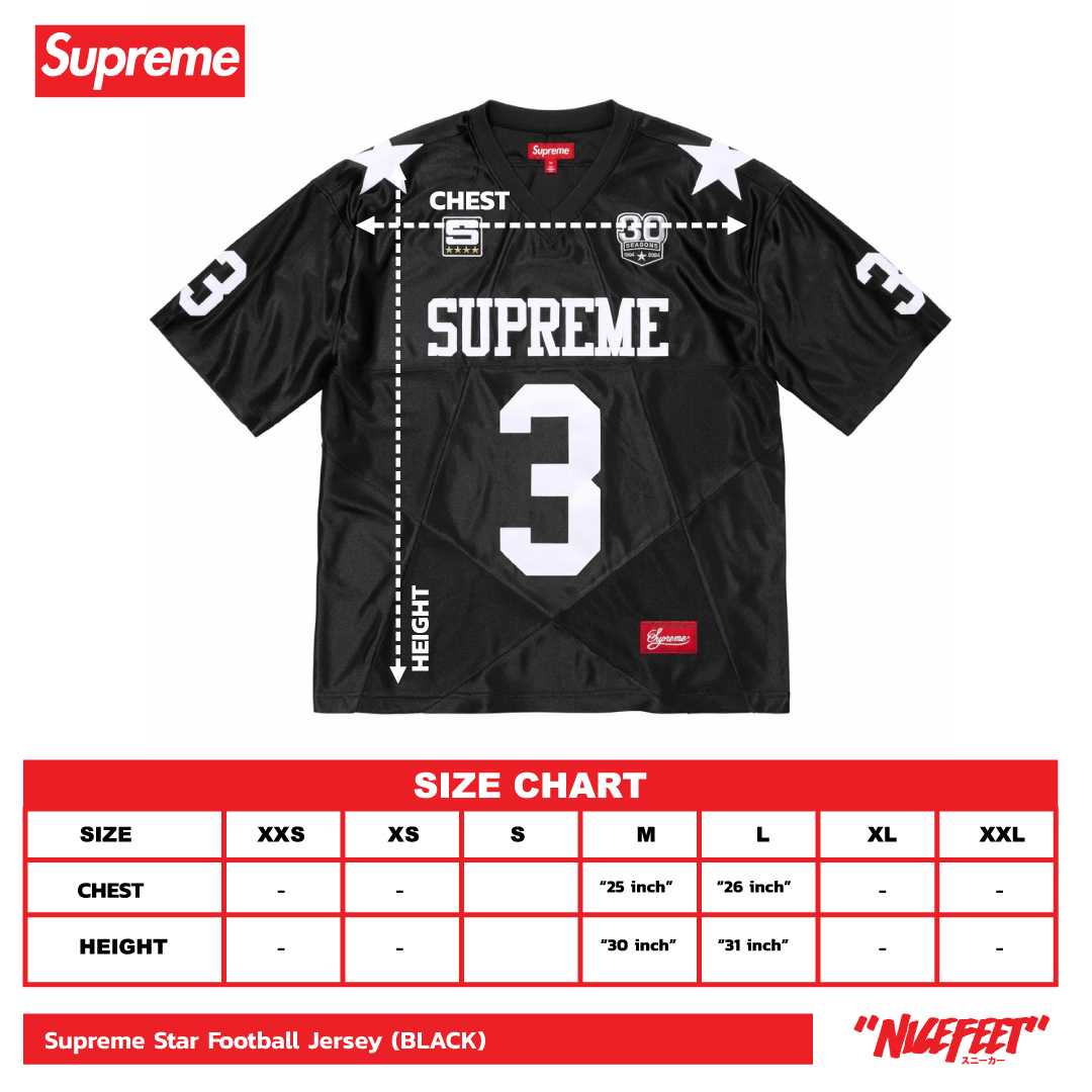 Supreme Star Football Jersey (BLACK)