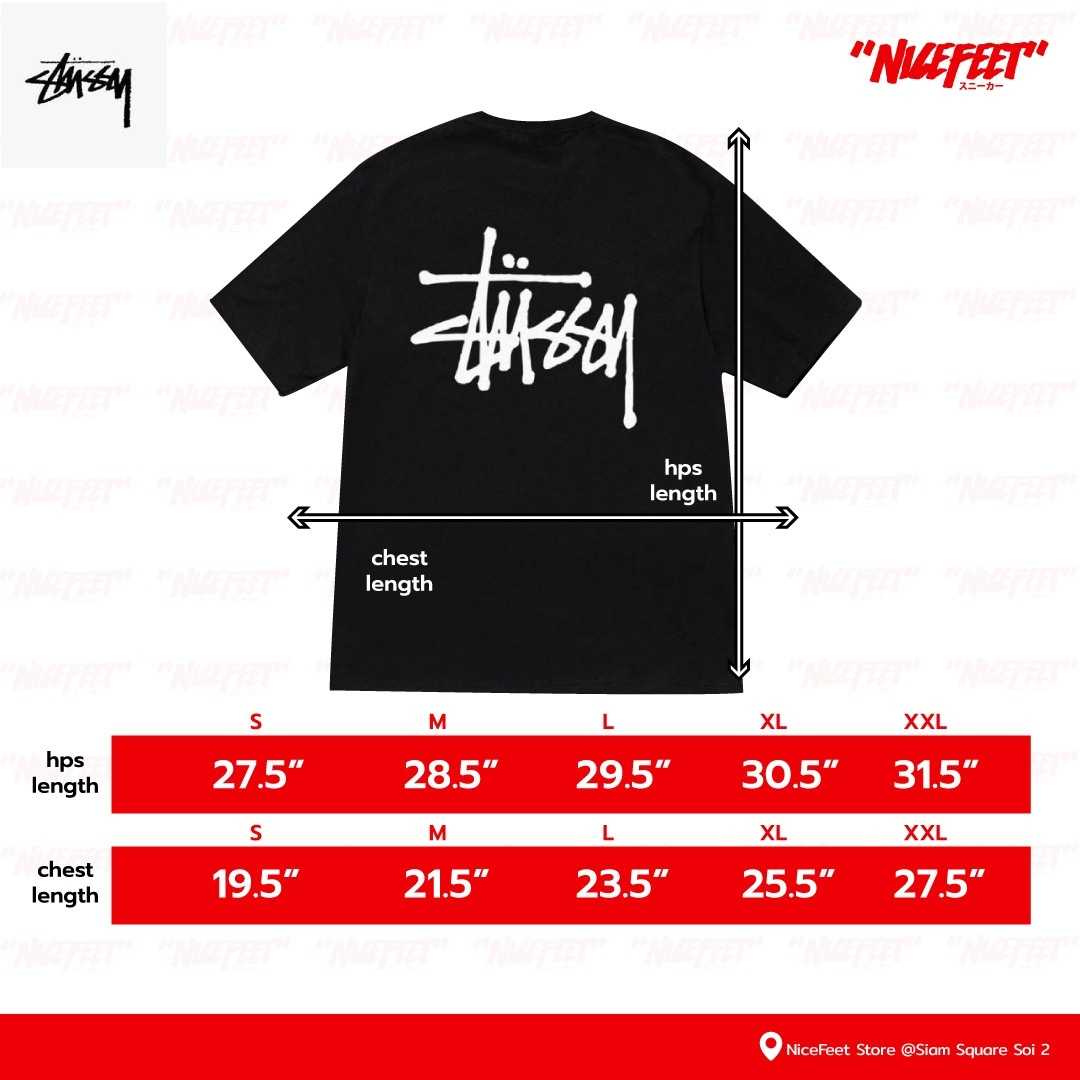 Stussy Tee Plush (WHITE)