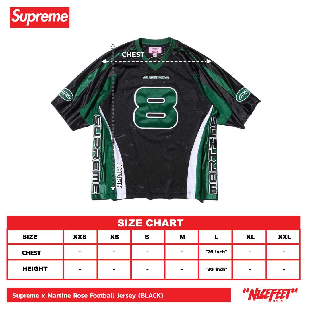 Supreme X Martine Rose Football Jersey (BLACK)