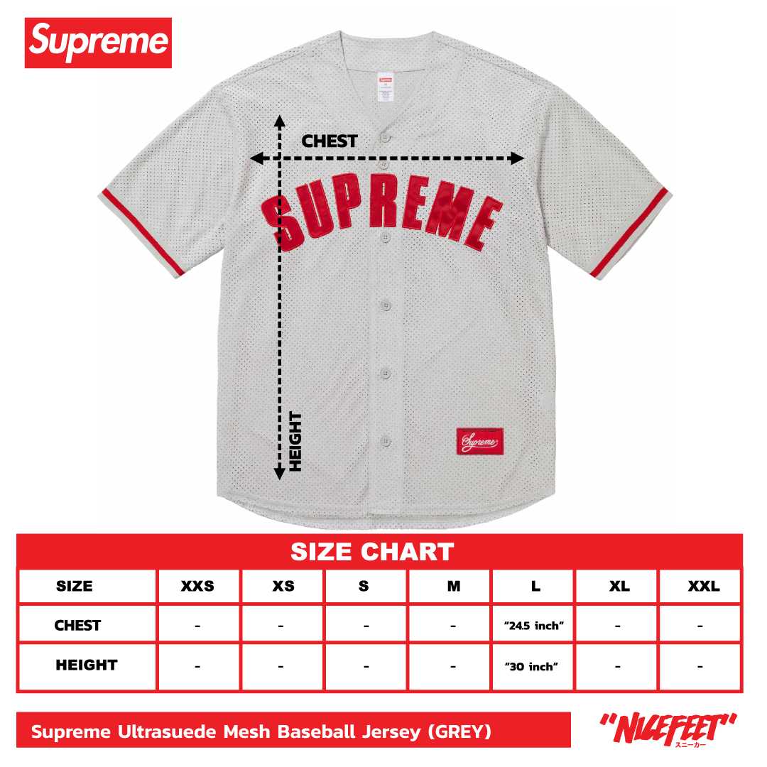 Supreme Ultrasuede Mesh Baseball Jersey (GREY)