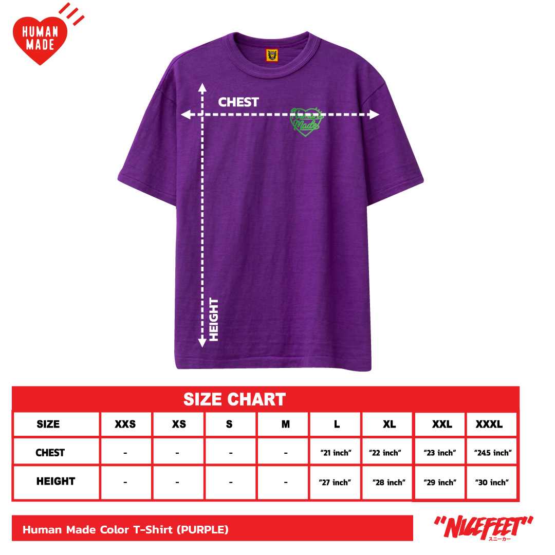 Human Made 彩色 T 恤(紫色)