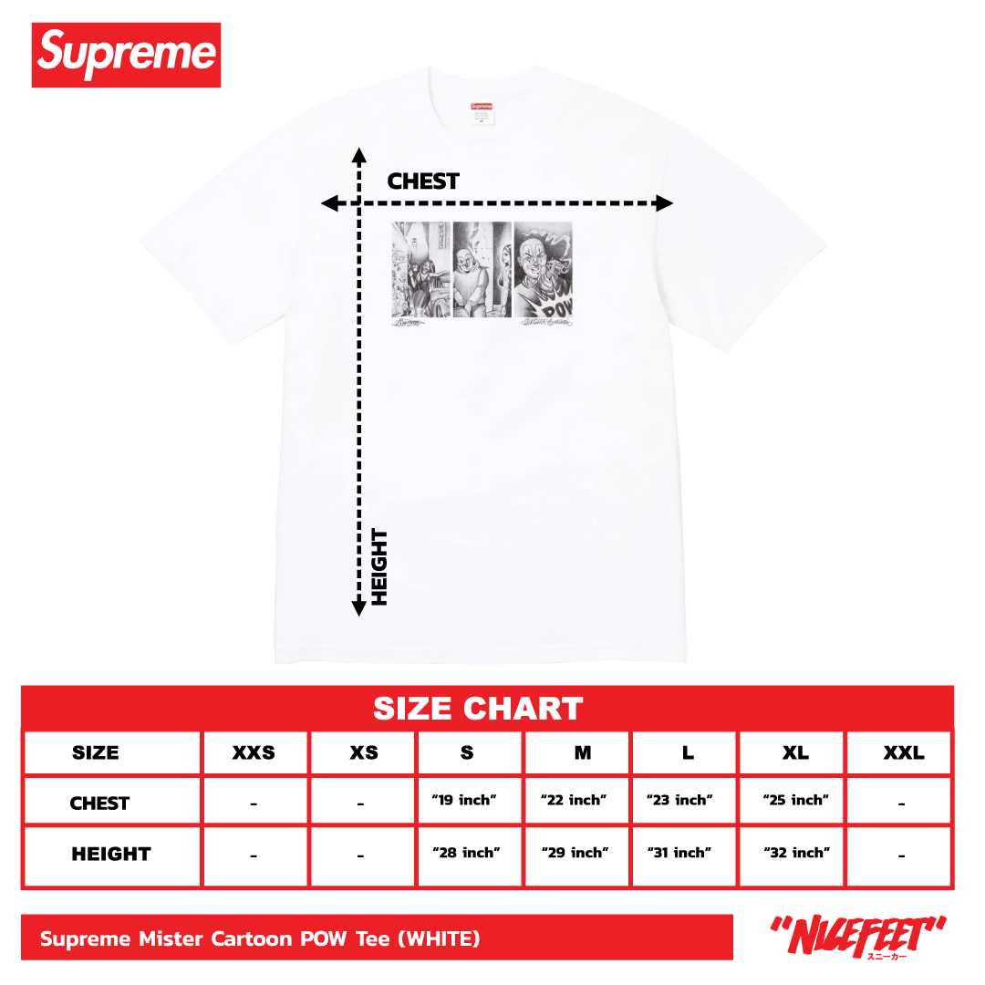 Supreme Mister Cartoon POW Tee (WHITE)