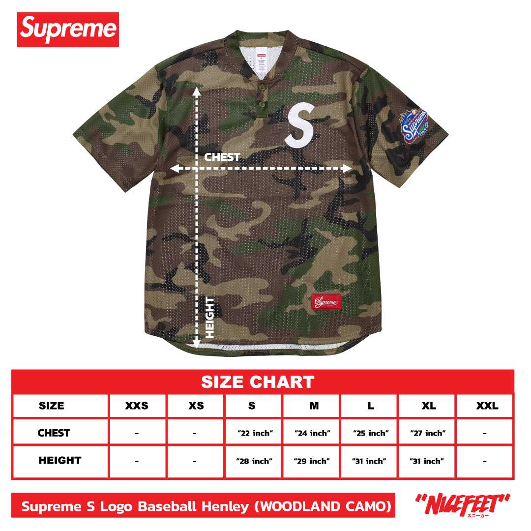 Supreme S logo Baseball Henley (WOODLAND CAMO)