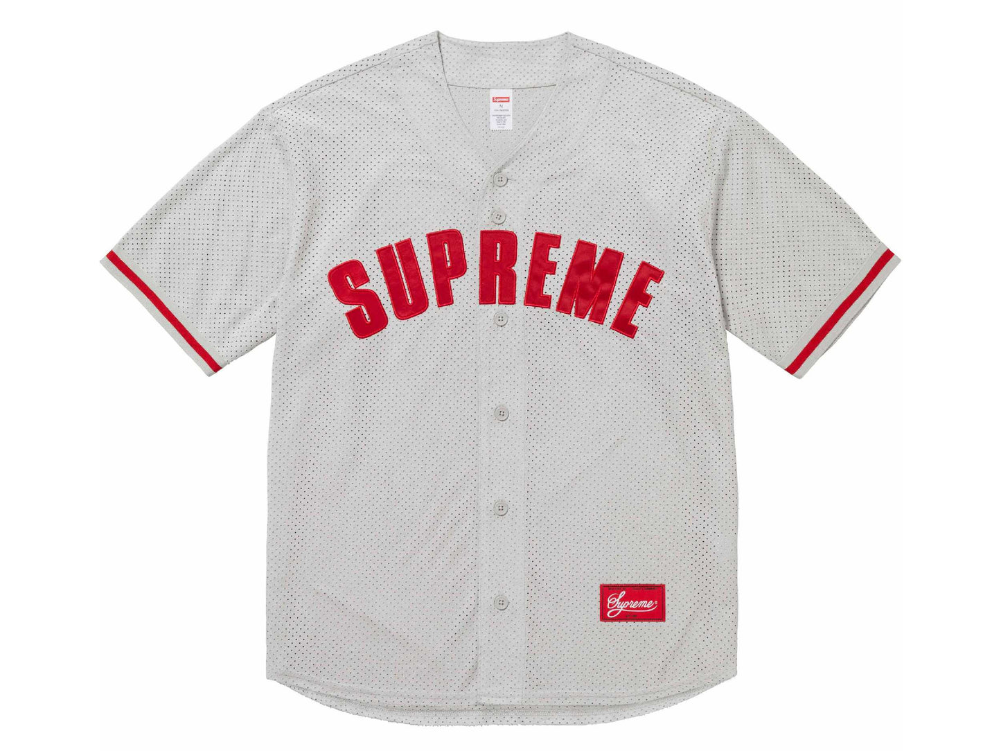 Supreme Ultrasuede Mesh Baseball Jersey (GREY)