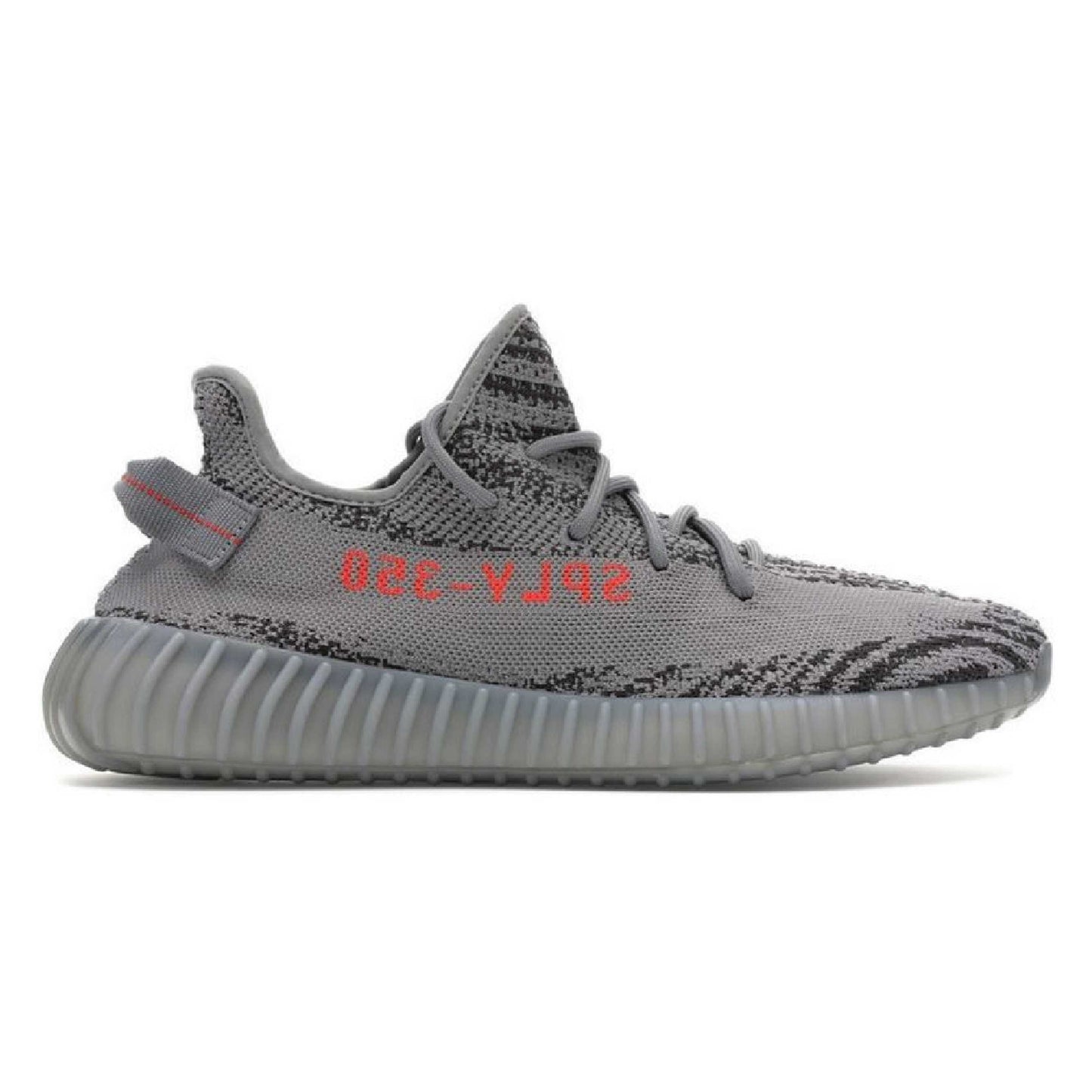 adidas Yeezy Boost 350 V2 Beluga 2.0