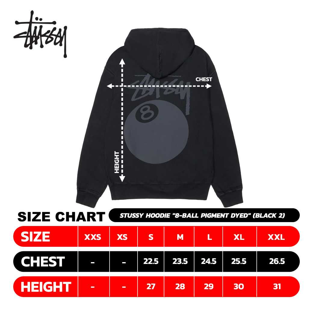 Stussy Hoodie 8-Ball Pigment Dyed (BLACK 2)