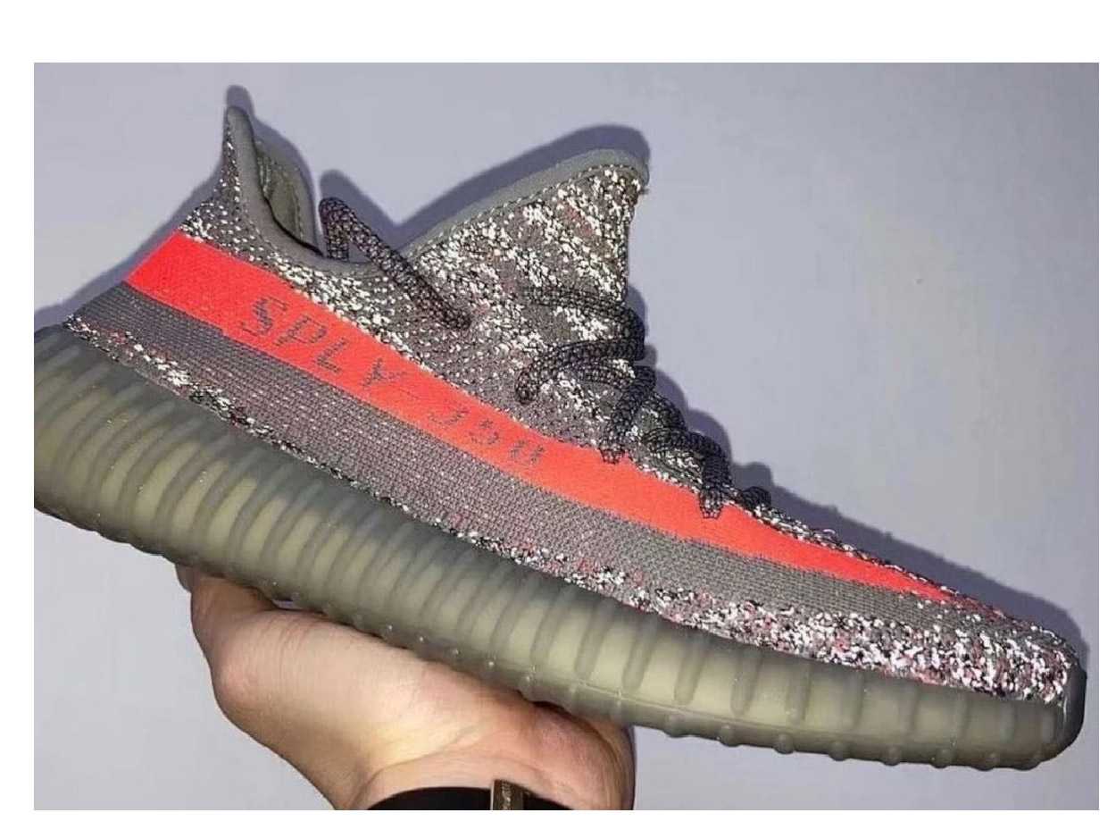 adidas Yeezy Boost 350 V2 Beluga Reflective