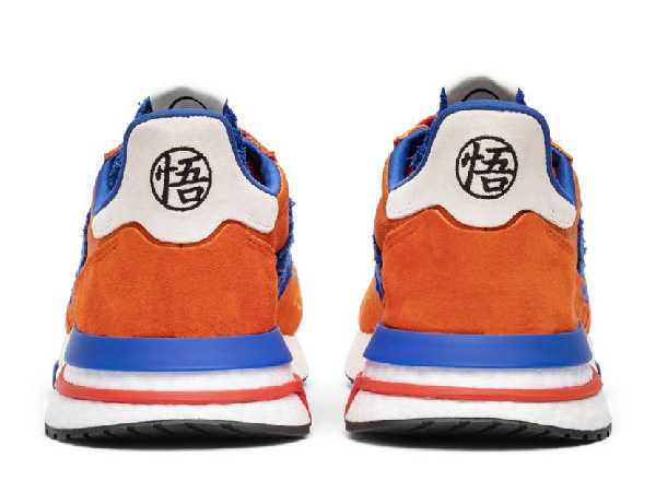 adidas ZX 500 x Dragon Ball Z Son Goku