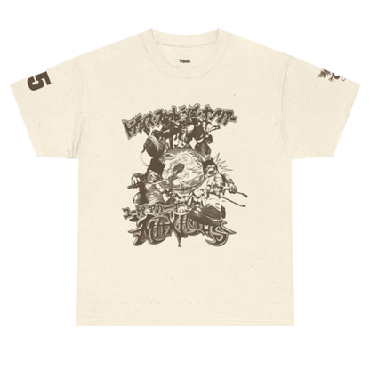 Travis Scott Merch Asia Tour 2025 Maximus In Tokyo Tee (WHITE)