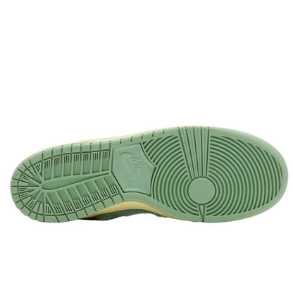 Nike SB Dunk Low X Verdy Visty