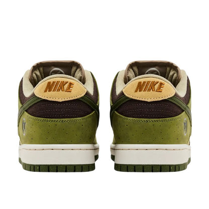 Nike SB Dunk Low X Yuto Horigome Matcha