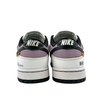 Nike Dunk Low  AE86 Concept by No-brainer