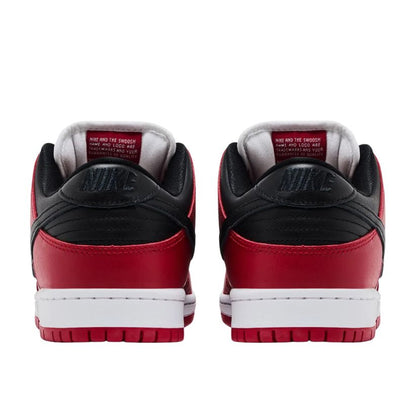 Nike SB Dunk Low J-Pack芝加哥
