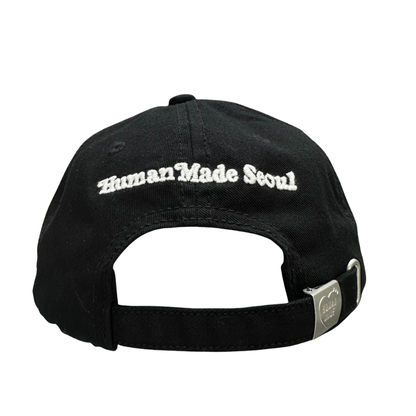 Human Made × Verdy Jamsil Store Exclusive 6Panel Cap