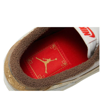 Nike Jordan 1 Retro Low OG Year of the Rabbit
