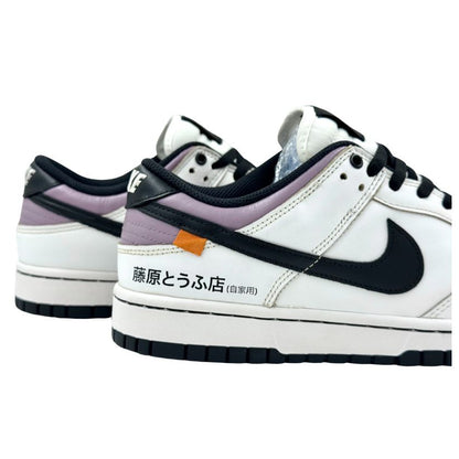 Nike Dunk Low  AE86 Concept by No-brainer