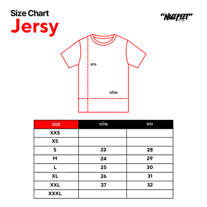 Supreme Old English Baseball Jersey (GREY)