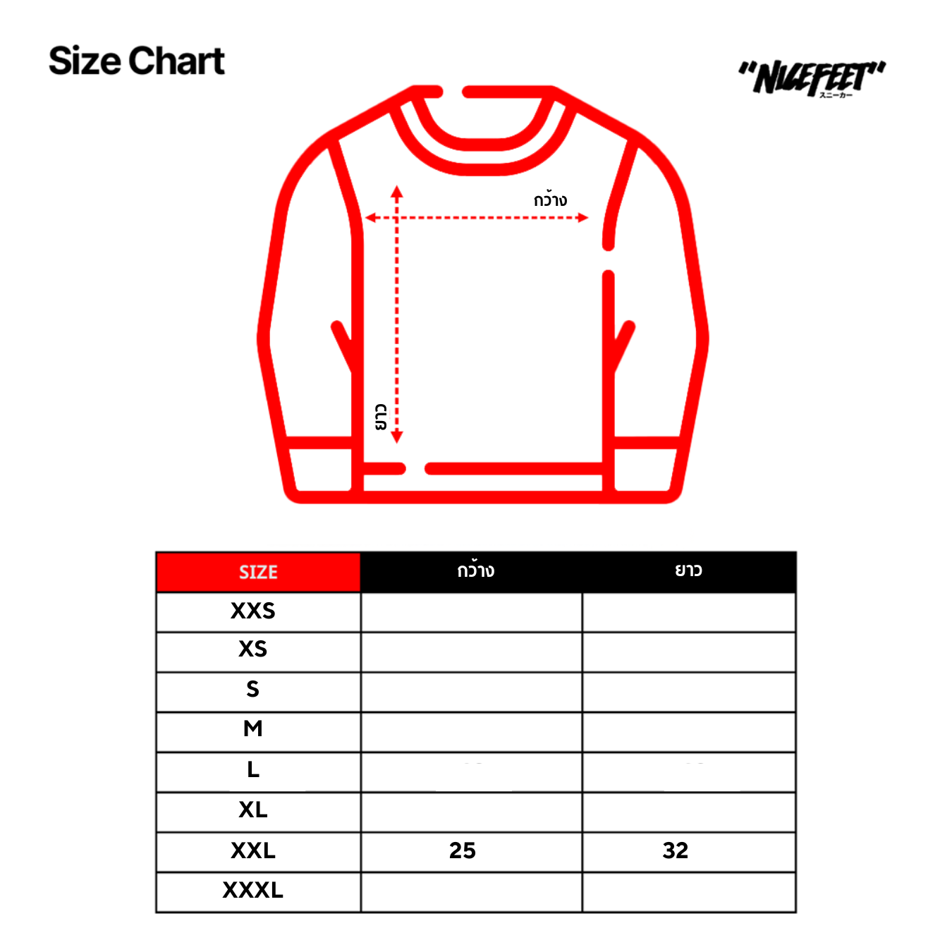 Chrome Hearts Cross Patch Embroidered Silk Baseball L/S T-Shirt (GREY)