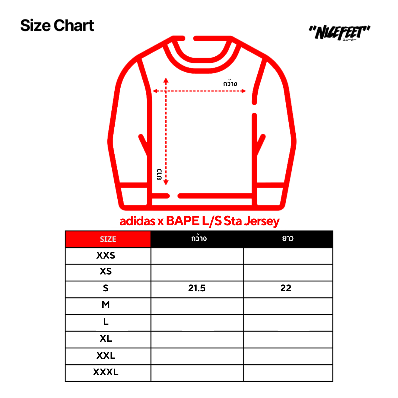 Chrome Hearts Multicross Patch Quarter Zip Sweatshirt (BLACK)