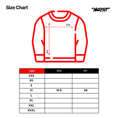 BAPE Color Camo Shark L/S Tee (BLACK)