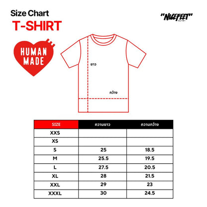 Human Made Heart Graphic T-Shirt Seoul Store Exclusive (BLACK)