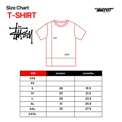 Stussy L/S Tee Bangkok (CHOCOLATE)