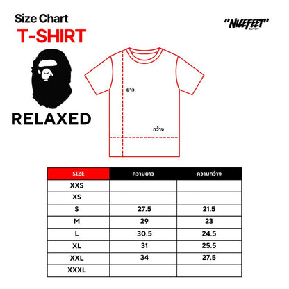 BAPE X aespa Baby Milo Relaxed Fit Tee (WHITE)