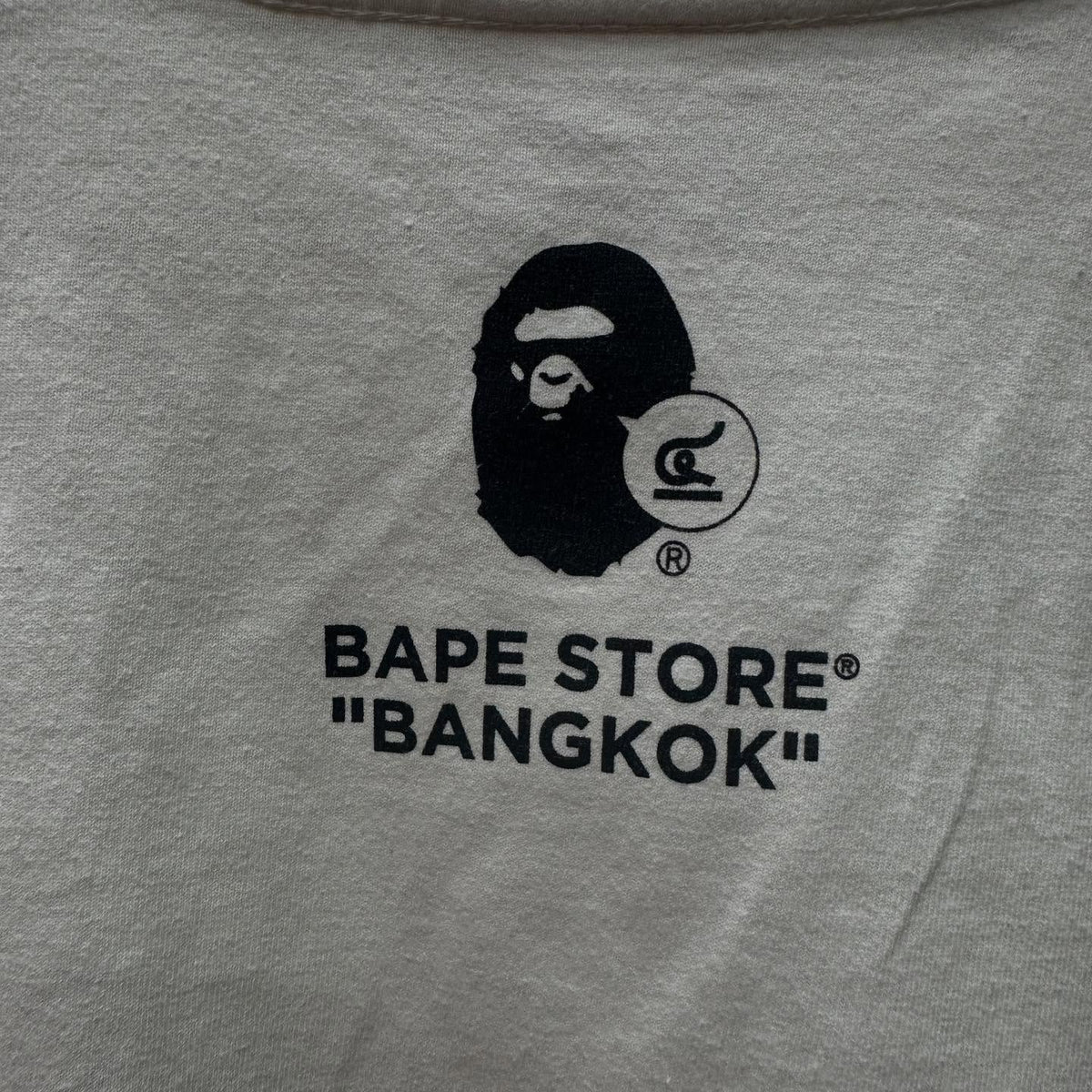 BAPE Store Bangkok 4th Anniversary Box Logo Tee (WHITE)