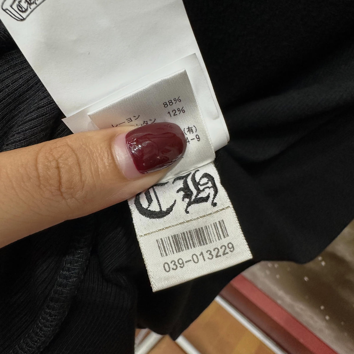Chrome Hearts Bad Seed Tank Top (BLACK)