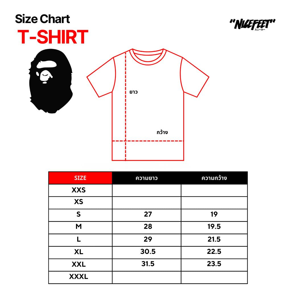 BAPE Baby Milo Colors Tee (WHITE)