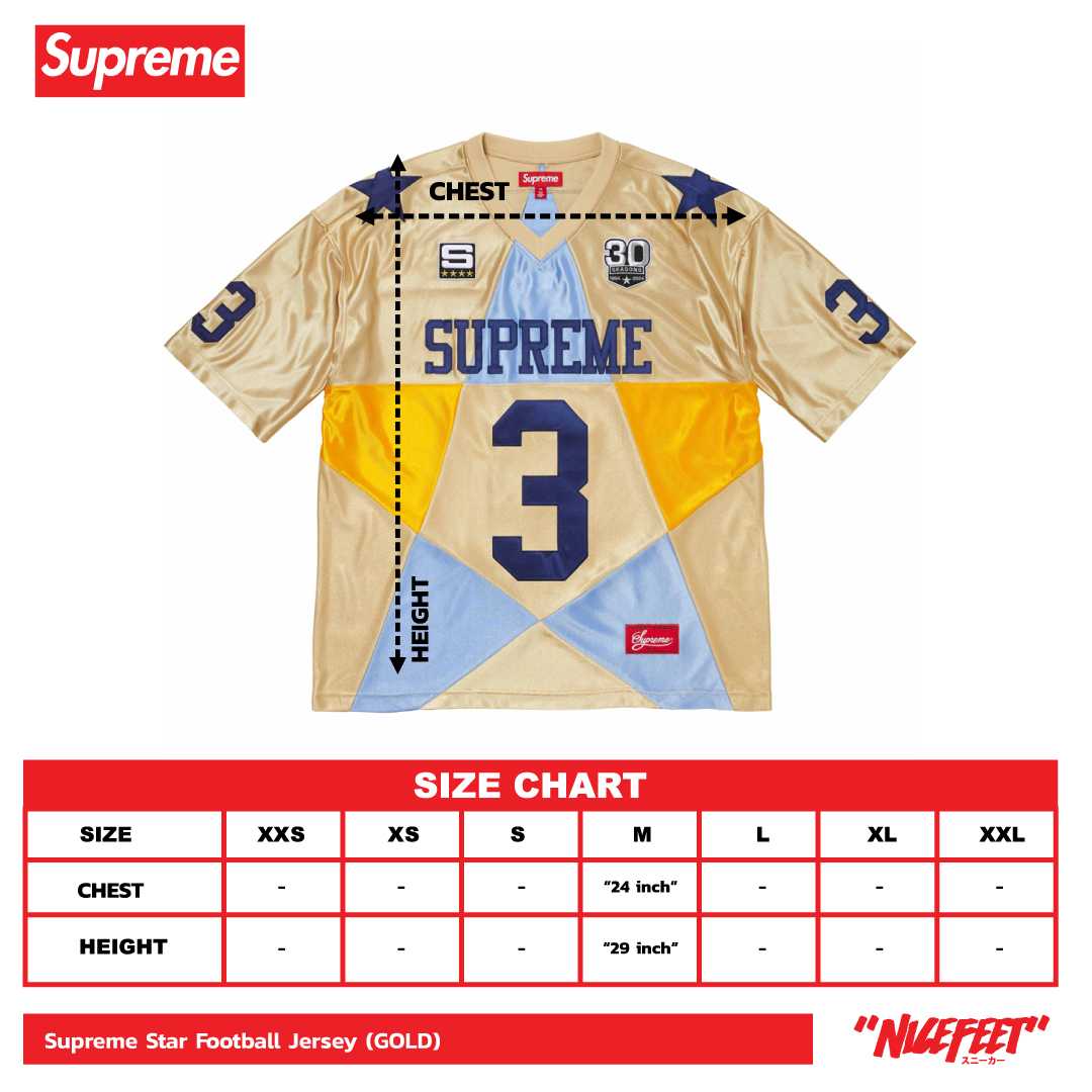 Supreme Star Football Jersey (GOLD)
