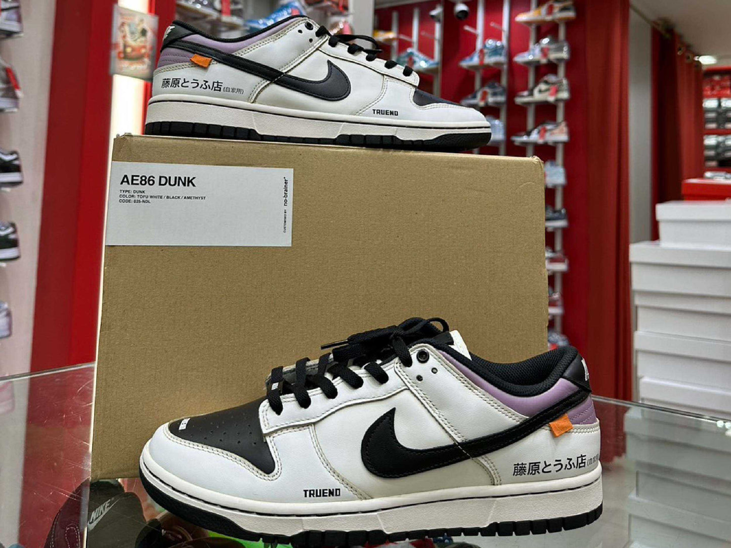 Nike Dunk Low  AE86 Concept by No-brainer