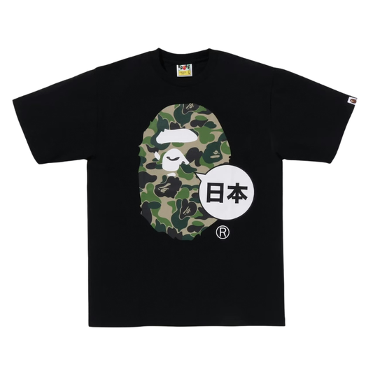 BAPE Japan Big Ape Head City Tee (BLACK)