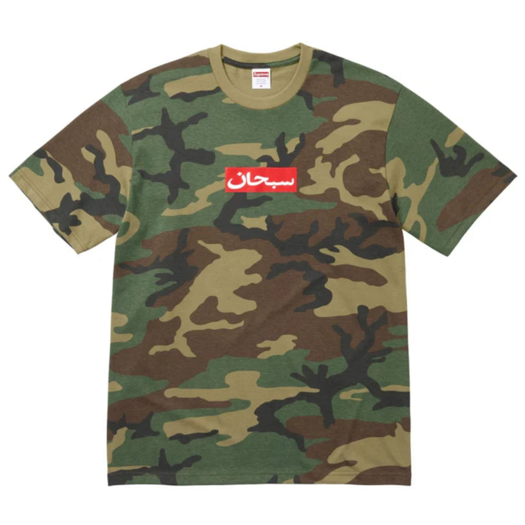 Supreme 阿拉伯字母 Box Logo T恤（林地迷彩）