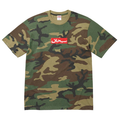 Supreme 阿拉伯字母 Box Logo T恤（林地迷彩）