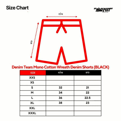 Denim Tears Mono Cotton Wreath Denim Shorts (BLACK)